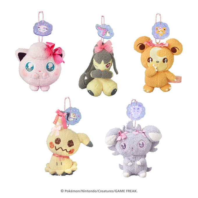 おしごと ポケモンセンター新商品「Don't Attack Me」のイラストをア〜ミ〜が担当しました!ポケモンたちのさまざまなかわいい&amp;こうげきの表情をお楽しみください 子どもの頃から大好きなポケモンたちをこうして描くことができ、とても光栄です…!どうぞよろしくお願いします。