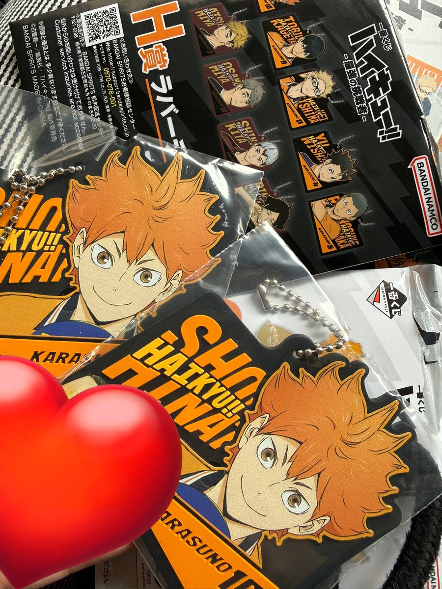 もす@取引垢 tweet media