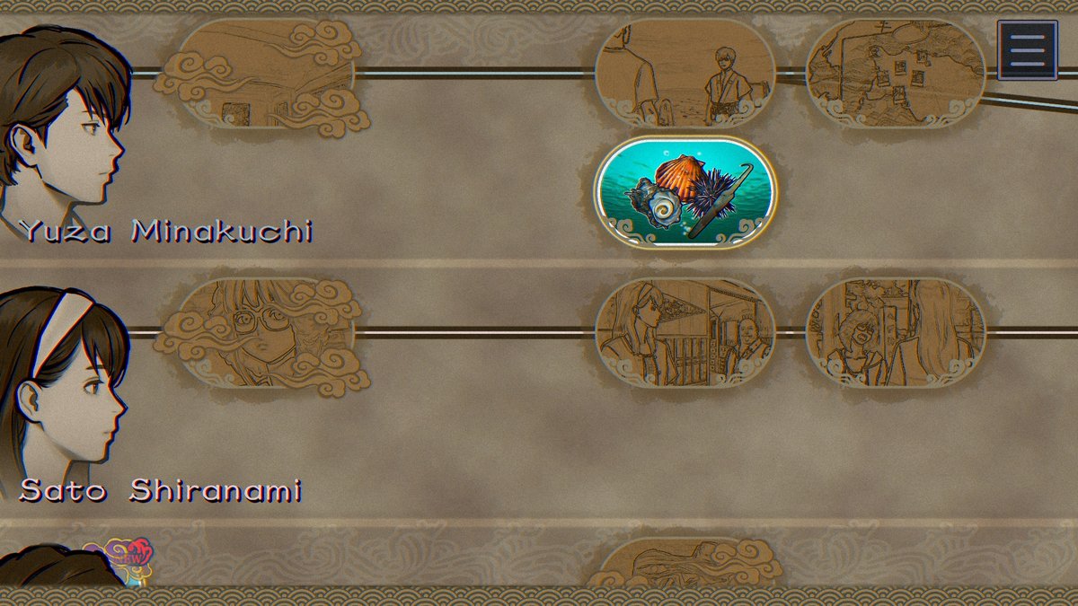 RPGSite's tweet image. Square Enix has shared new screenshots and information for Paranormasight: The Mermaid's Curse, detailing story,  characters, and gameplay systems: rpgsite.net/news/19556-scr…