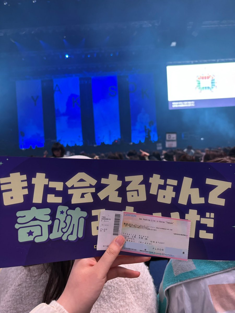 eventodo0406's tweet photo. 幸福 https://t.co/ufZvYOT7oI