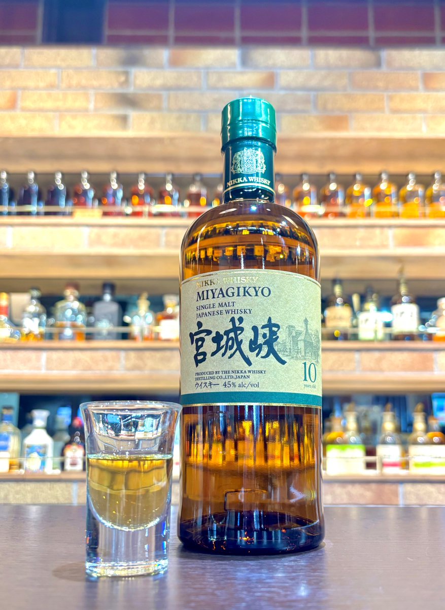 ニッカウヰスキー仙台 宮城峡蒸溜所【公式】 (@nikka_miyagikyo
