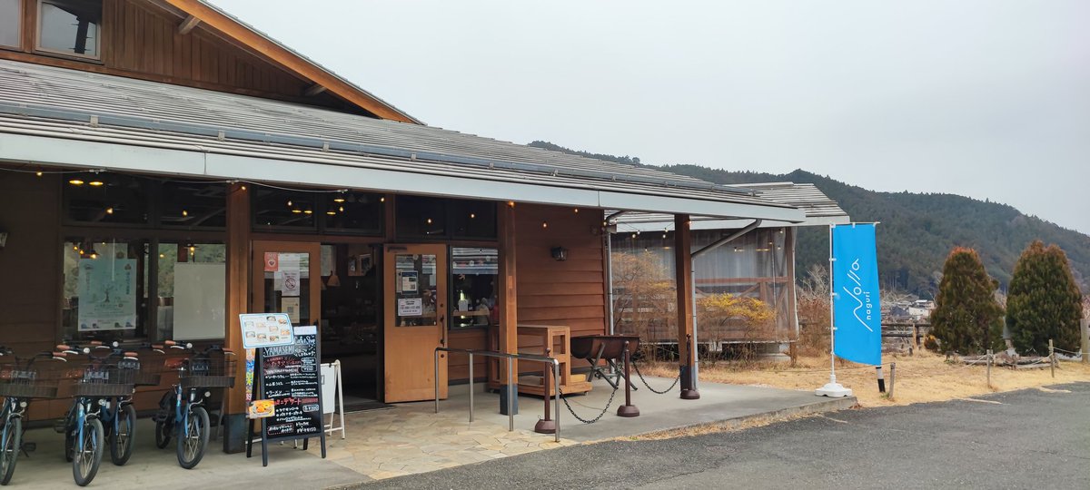 おはようございます❄
名栗地域ではすでに雪がちらつき始めています。午後からは積雪予報も出ていますので、お越しになる場合は十分お気をつけくださいませ。
#名栗 #飯能