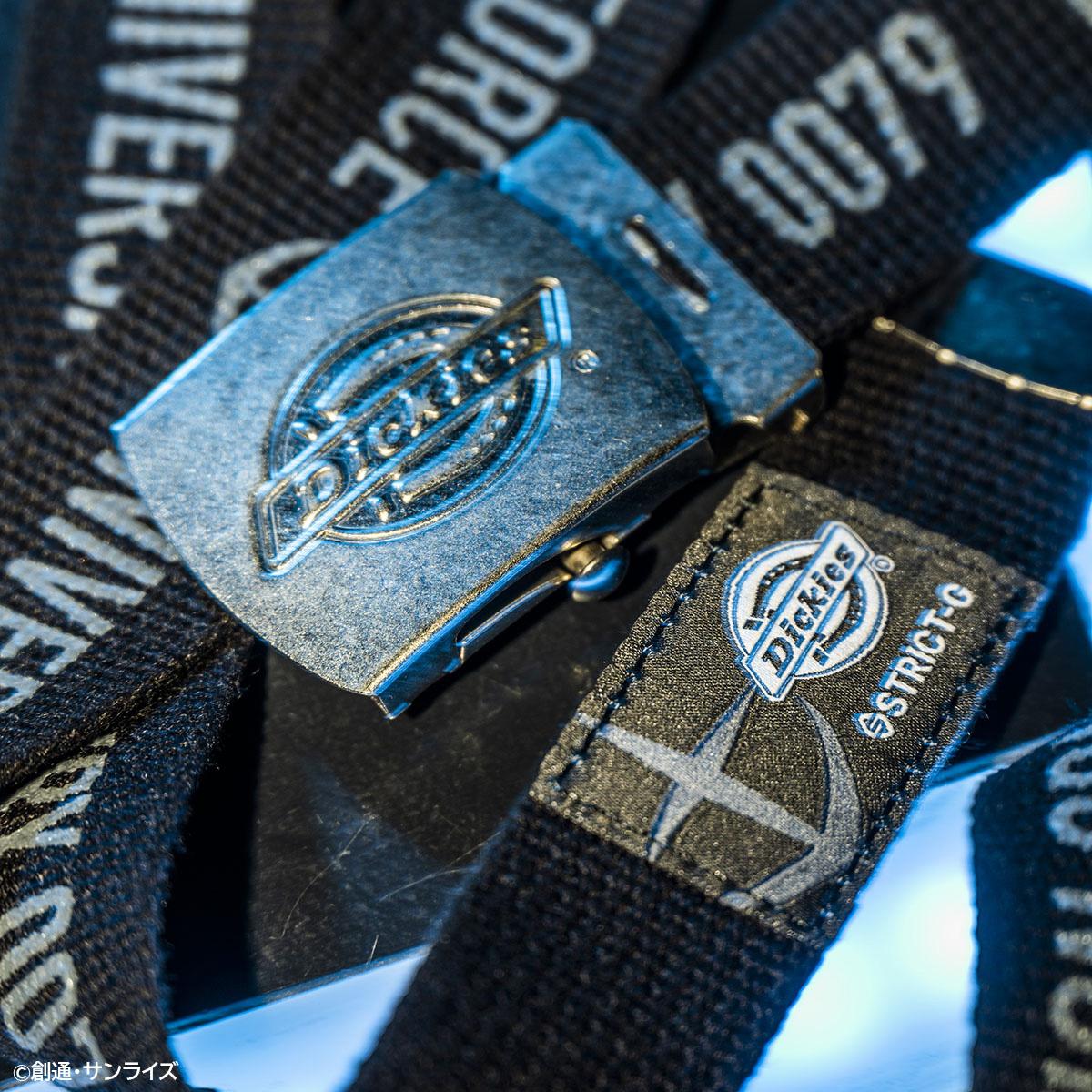 機動戦士ガンダム」と「ディッキーズ」の初となるコラボアイテムを発売