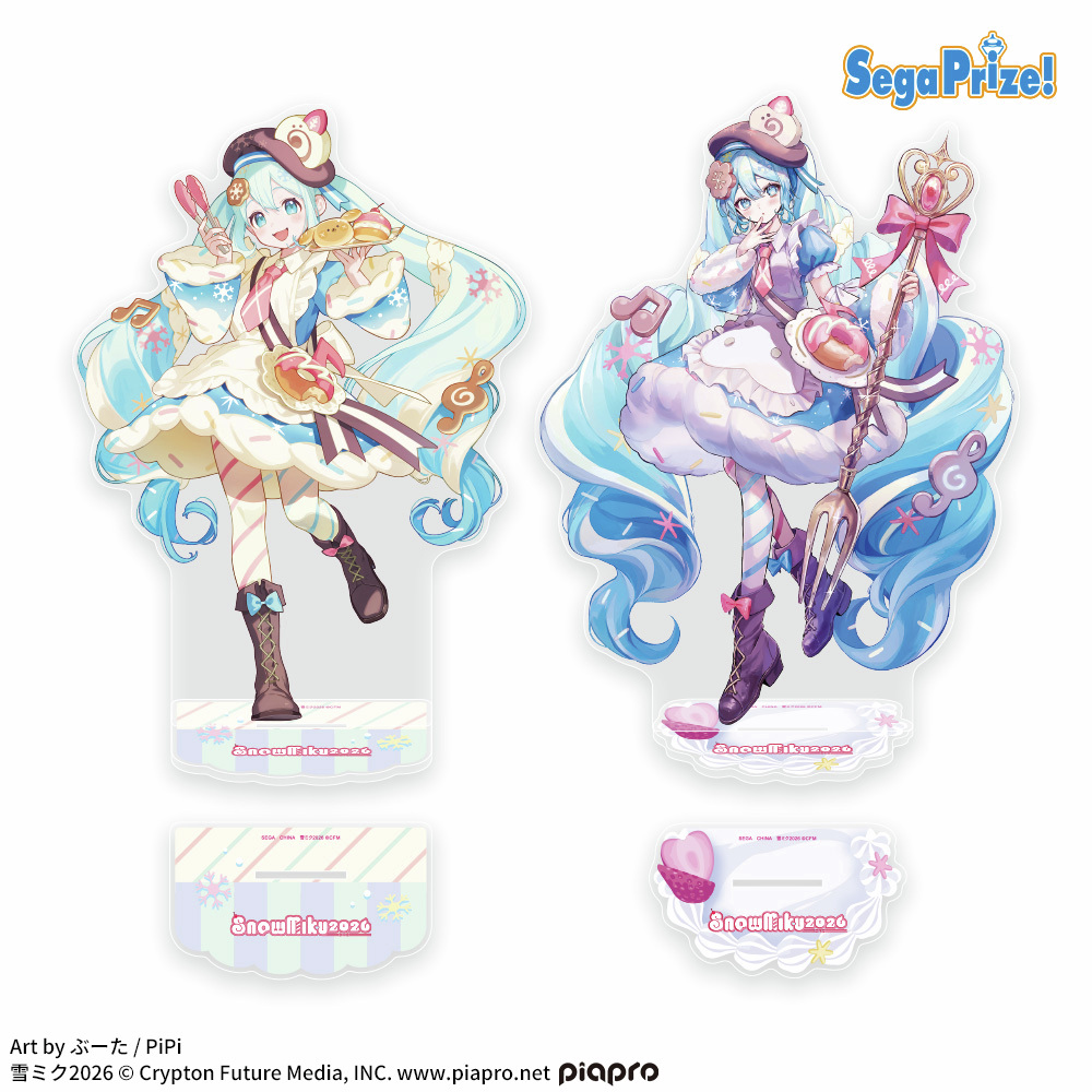 セガプライズ】 「初音ミクシリーズ プラチナムザッカビッグアクリル