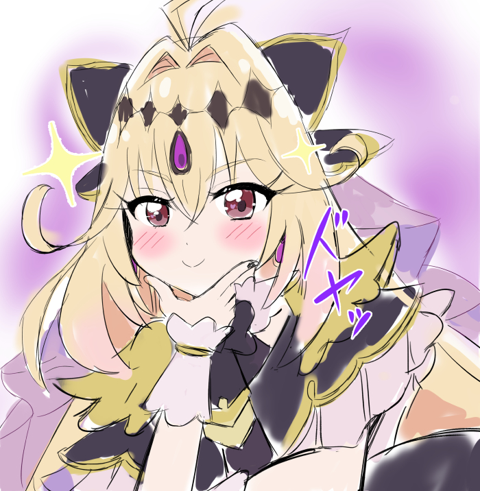 ドヤッカ アルカナちゃん 