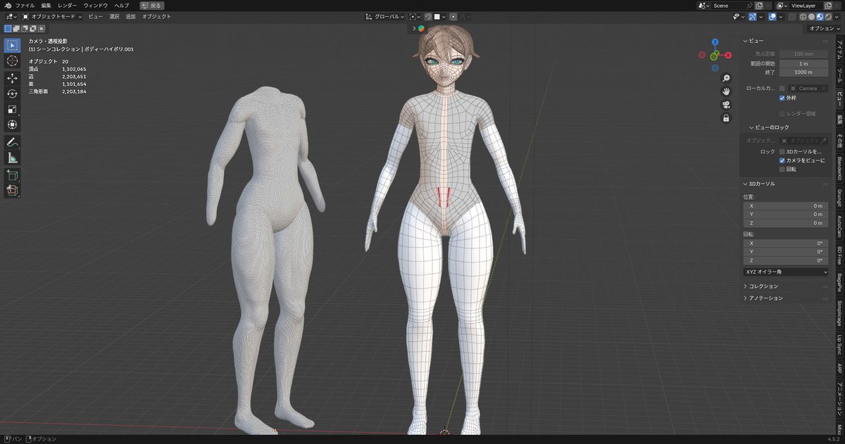 JohnnyKimihiro's tweet photo. #3DArt #3DModeling #DigitalArt #UE5 #Blender3D #CharacterArt #RealtimeRender #CGI https://t.co/fx6bG5n1G8