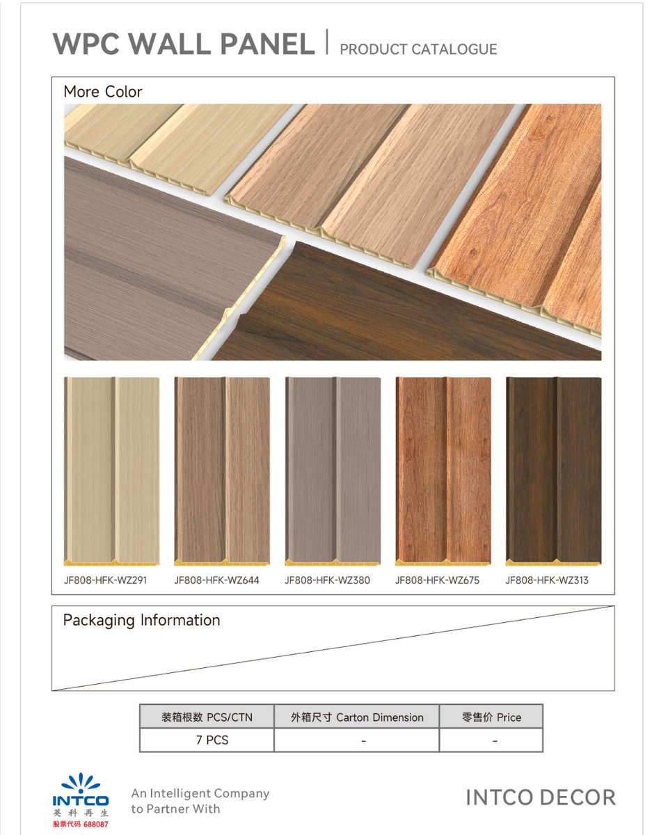 IntcoH72474's tweet image. A stable WPC wall panel with multiple finishes, made for large surfaces and long-term use🎊
Simple. Reliable. Well-designed.
#wallpanel #intcodecor #newlaunch #homedecor #buildingmaterials