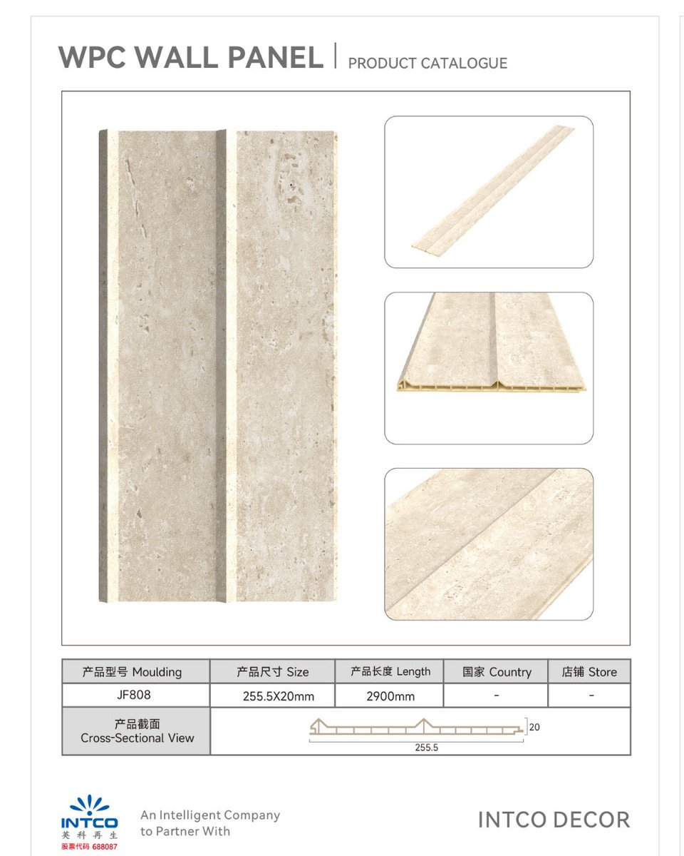 IntcoH72474's tweet image. A stable WPC wall panel with multiple finishes, made for large surfaces and long-term use🎊
Simple. Reliable. Well-designed.
#wallpanel #intcodecor #newlaunch #homedecor #buildingmaterials
