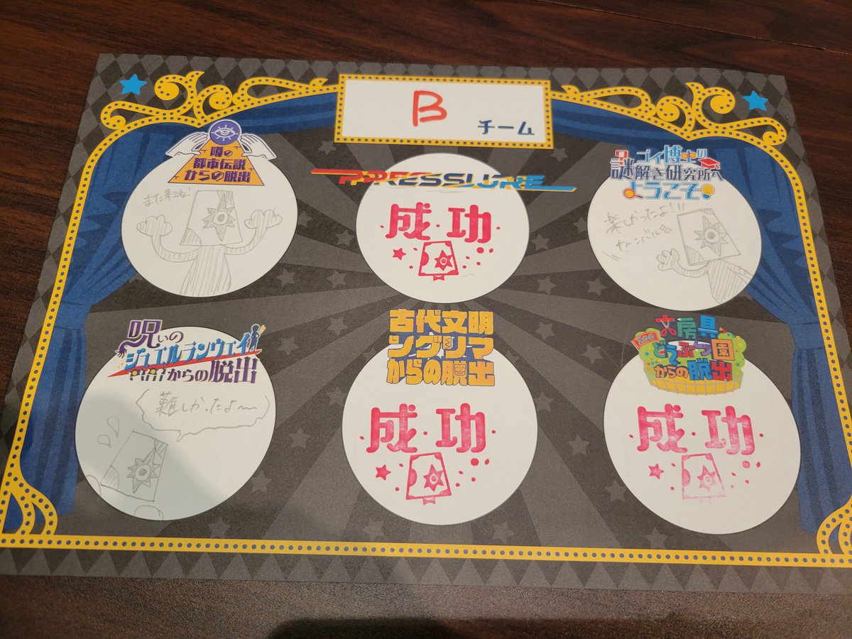 内田 早紀 tweet media