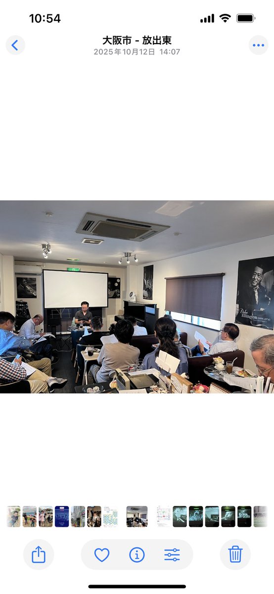dear_lo's tweet photo. 2/8(日)は大阪ジャズ同好会例会開催
『ベン・ウェブスターの軌跡（50年代～）』（担当:寺本)スイング時代の三大テナーサックスと呼ばれたB.ウェブスターの50年代以降の演奏を聴いて頂きます。
 持寄り：『白人テナーサックスの名手達』
 映像『Sonny Rollins in Europe1959』
￥800(1D付)ご参加下さい https://t.co/Omm70jTLit