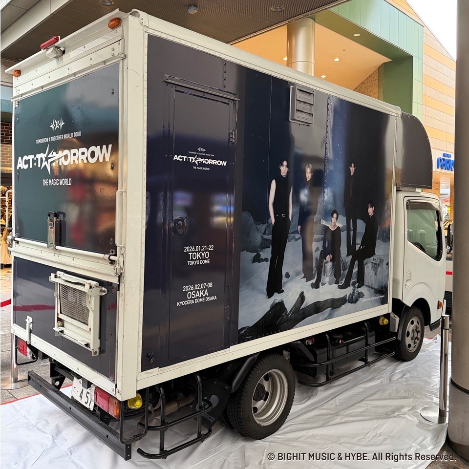 TOMORROW_X_TOGETHER ＜ACT:TOMORROW＞ The Magic World』キッチンカー