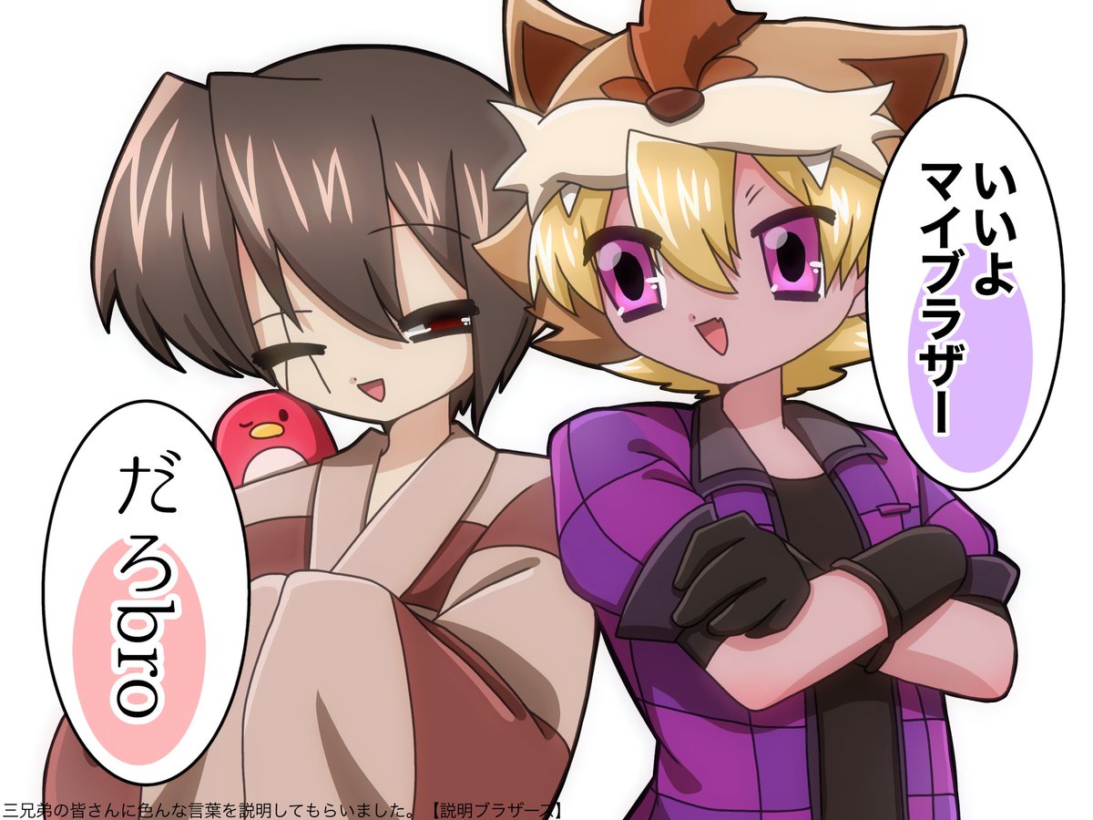 ここ大好き

#獄中アート