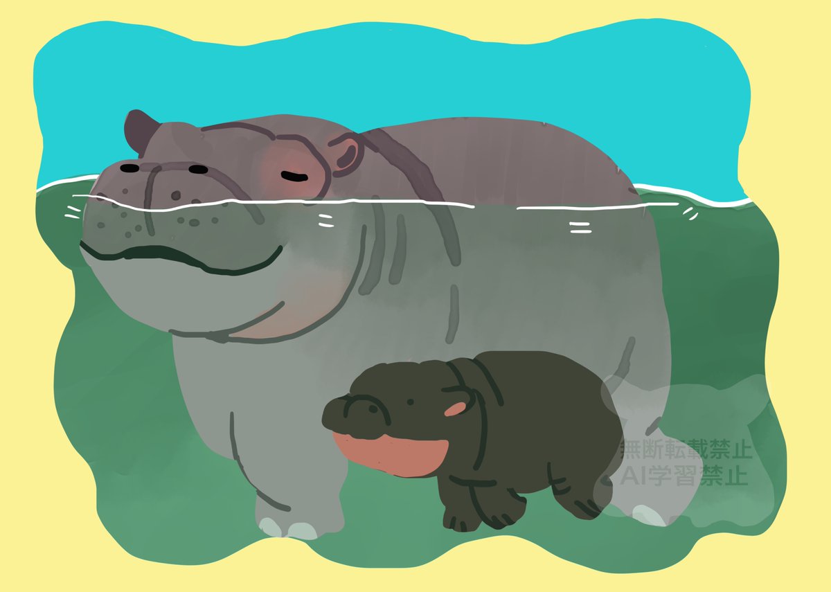 カバとコビトカバ(Hippo and Pygmy Hippo)