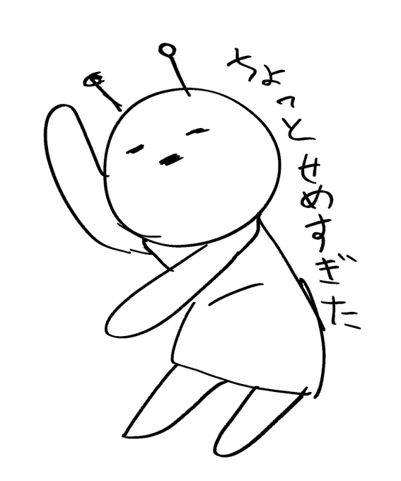 『景虎君は戻れない』公式は一週間ほど更新を
お休みさせていただきます😌 