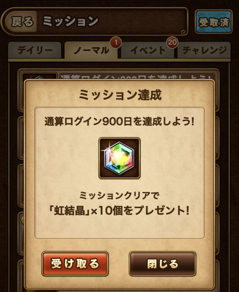 take_pokodan's tweet photo. 節目でした(^^)
＃ポコダン https://t.co/kqoocqGv0P