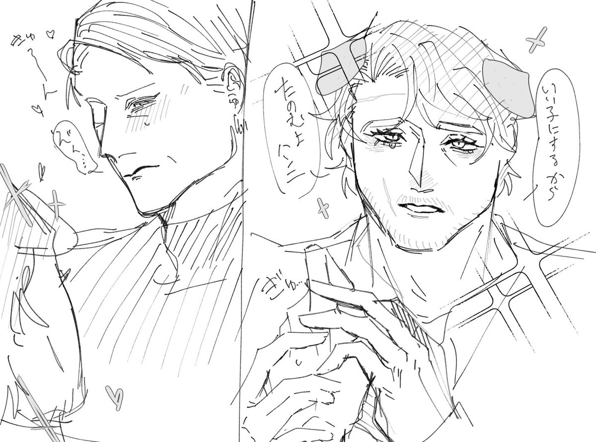 暇人_低浮上気味 tweet media