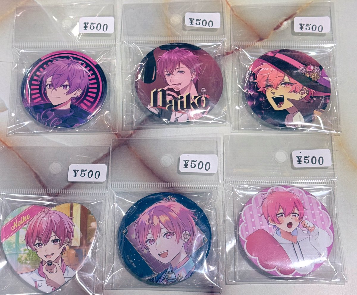 いれいす 缶バッジ ないこ などが入荷してます⭕️ #りうら #hotoke