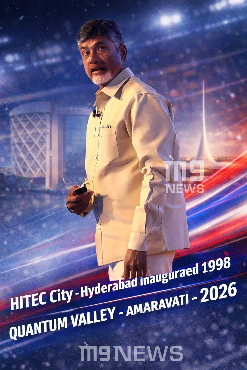 M9News_'s tweet photo. BIG DAY FOR AP: AMARAVATI

Foundation stone for the 50-acre Quantum Valley campus will be laid this evening.

HITEC City was a miracle for Hyderabad. Quantum Valley can be the next miracle for #Amaravati, if @ncbn's vision comes through once again.

#QuantumCapitalAmaravati https://t.co/tgLgQOyEHo