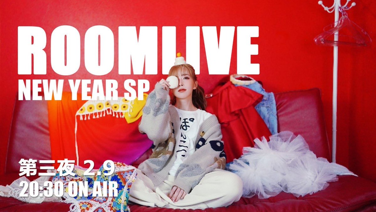 JUN🍟2026.10.2初東京バンドワンマン (@Jun_006) / Posts / X