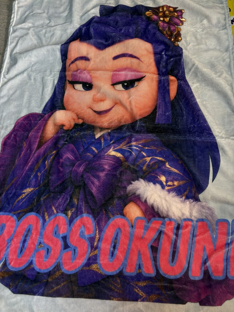 本日より！ぼす阿国あったかブランケット販売開始💜ポカポカ素材で