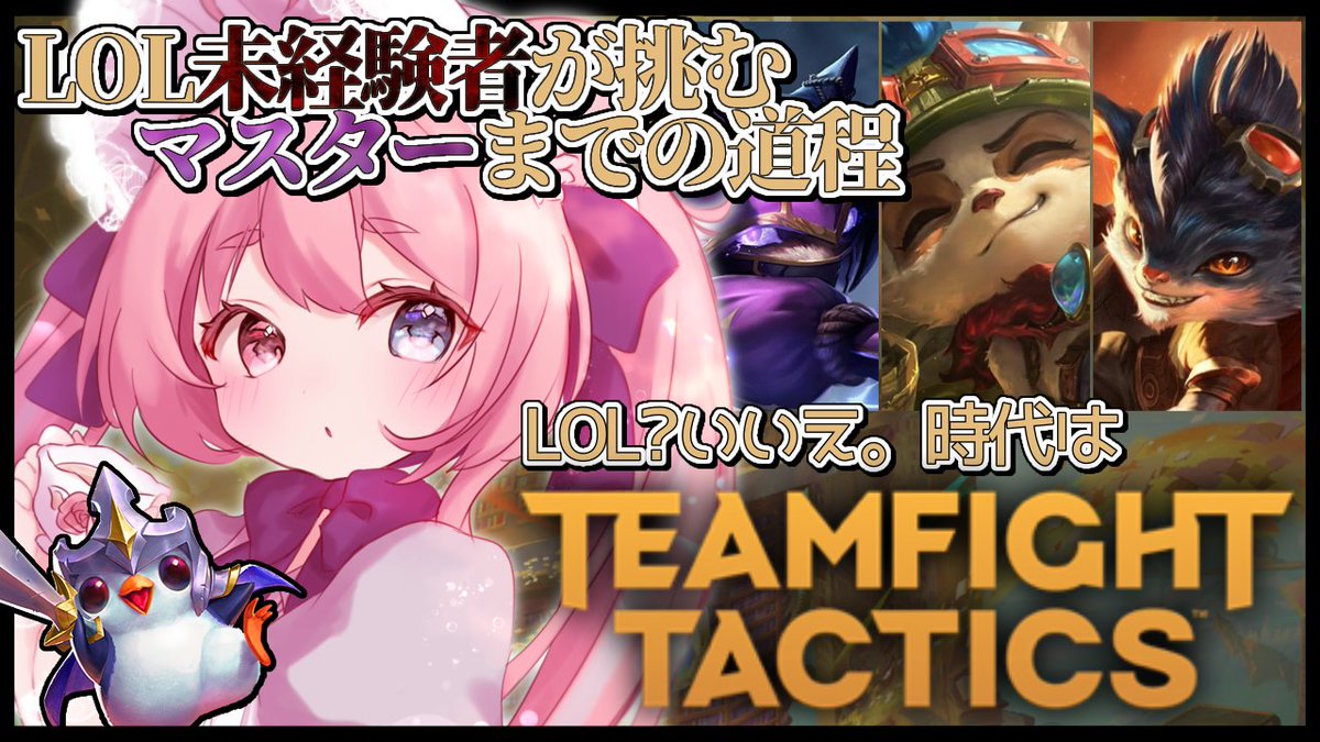 やります‼️作業のお供にどうぞ