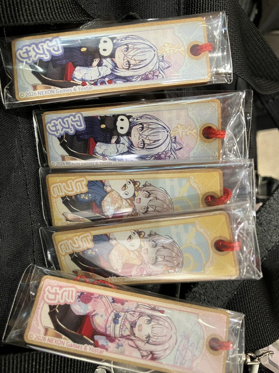 こちらの件よろしくお願いします🙇これからスタンプラリー行ってきます！