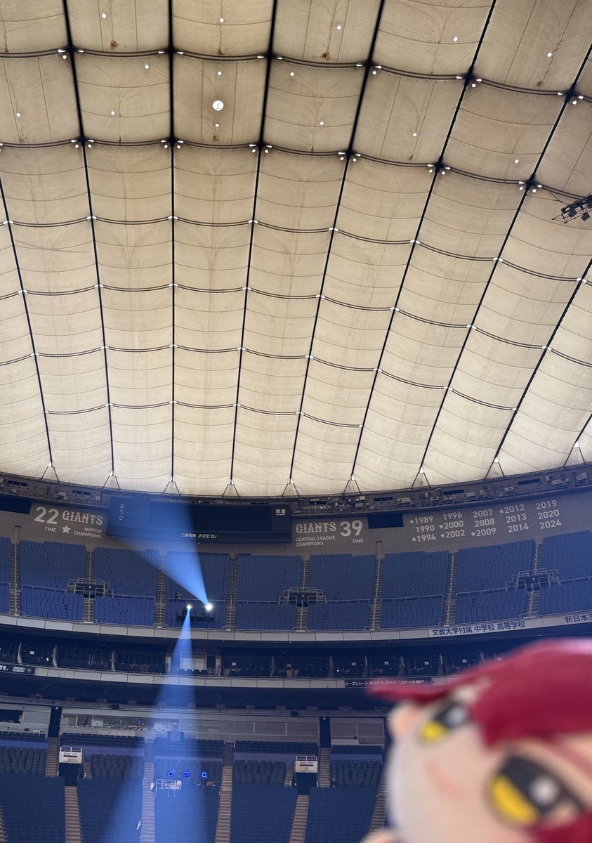 Vau0307's tweet photo. 沸かすぜ東京ドーム

#すとふぇす2026 https://t.co/H6yhsLY4Hq