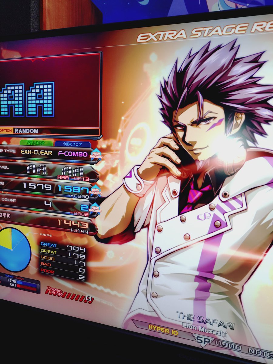 drachma_ea's tweet photo. この曲に出会い20年以上経ちますが…
初フルコンやったぜ。（ランダム）
なお、固定譜面で難民キャンプを設営する模様。 https://t.co/ZgtlcJAEBr