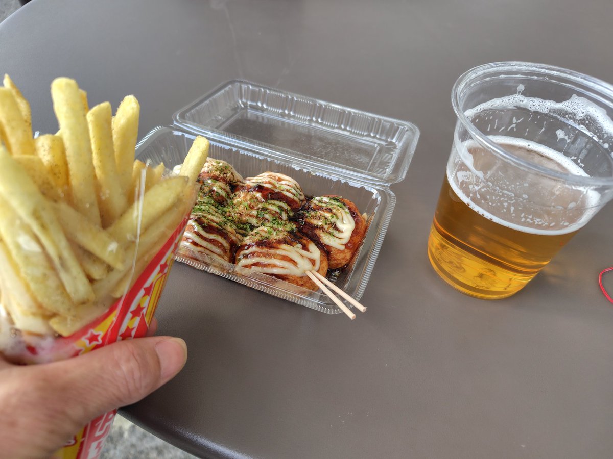 あっ🫣 #気のせい気のせい🤣