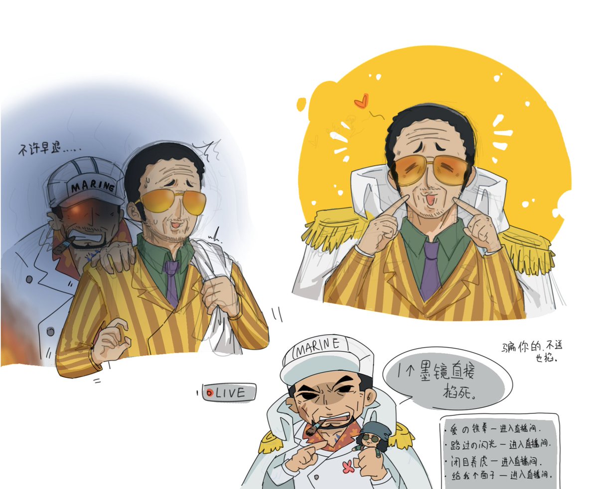 不想上班(@xs0316) / Posts / X