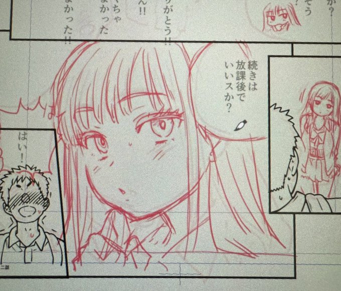 小鞠ちゃん描き描き。
かわいい。 