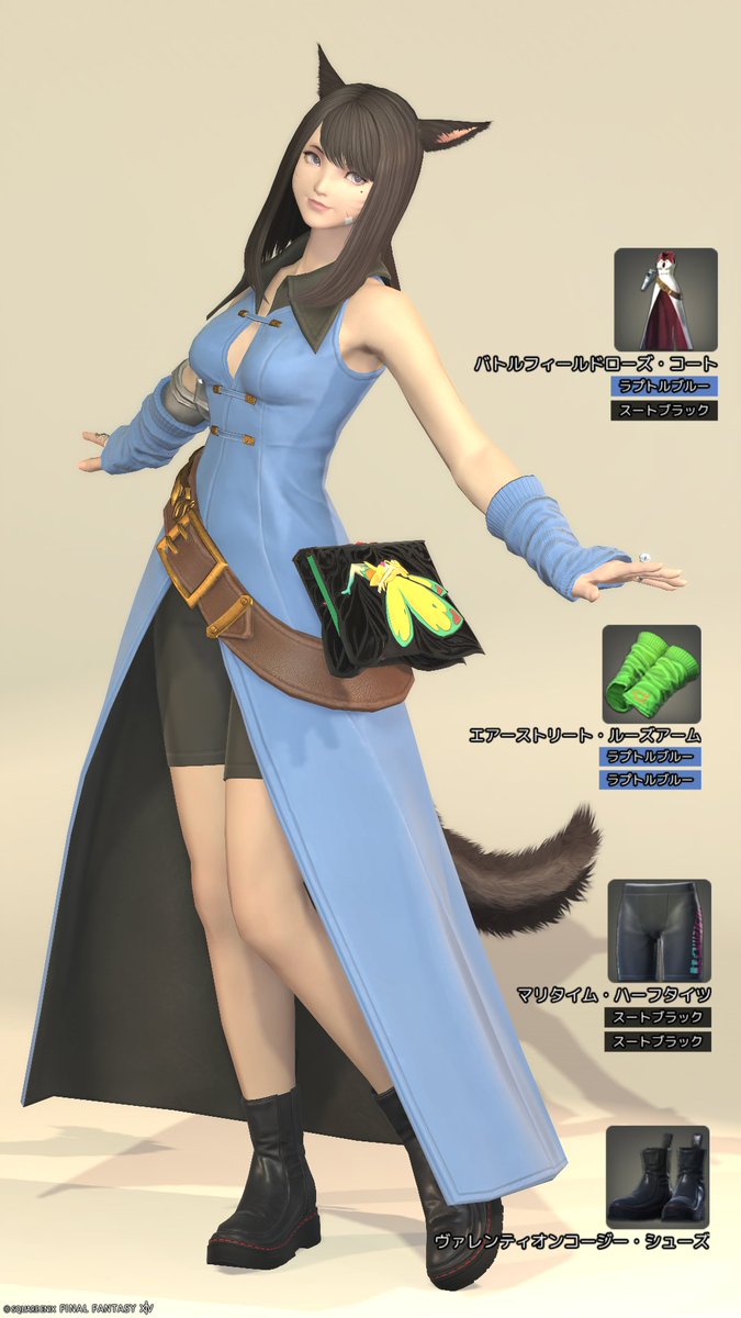 #FF8リノア風コス

うれしきお声をいただきましたのでレシピも載せておきます(⁎ᴗ͈ˬᴗ͈⁎)

1箇所課金装備がまじりますゆえご承知いただければです◌˳*

#ミラプリレシピ #FF14