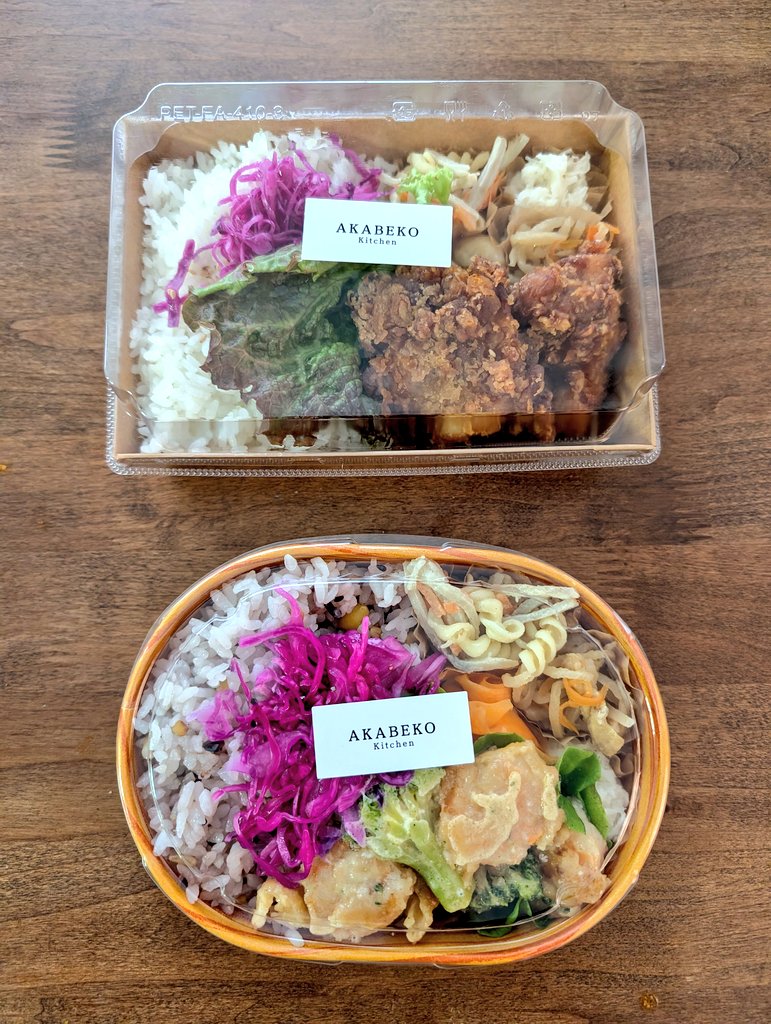 通りすがりに買ってみた✨最近出来たお弁当屋さん🎀