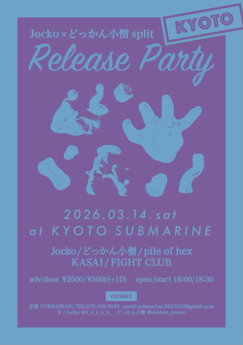 pile of hex tweet media