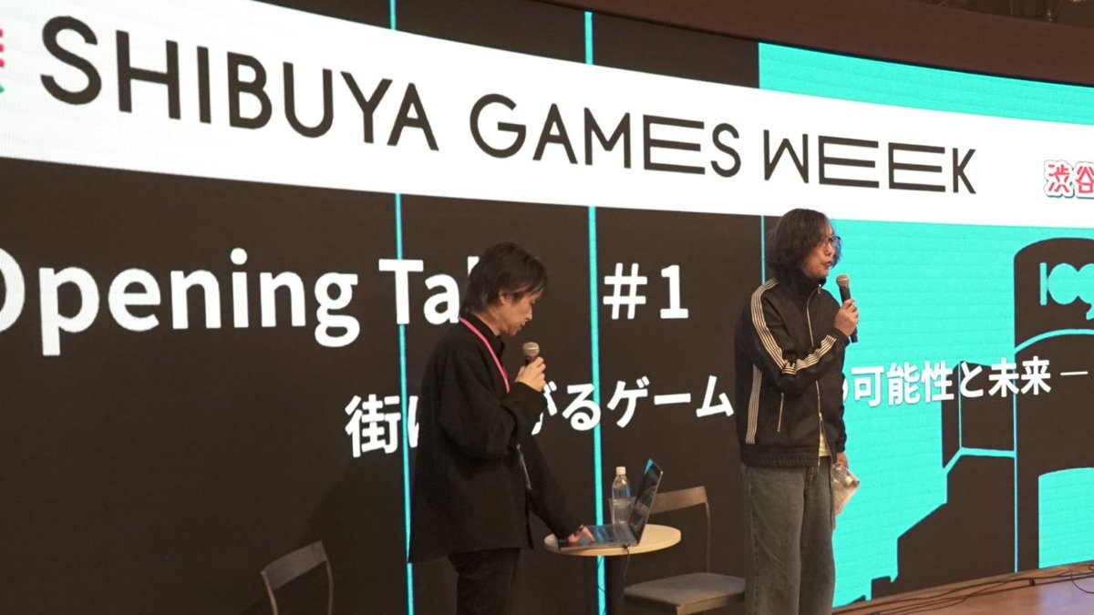 Shibuya Scramble Stories tweet media