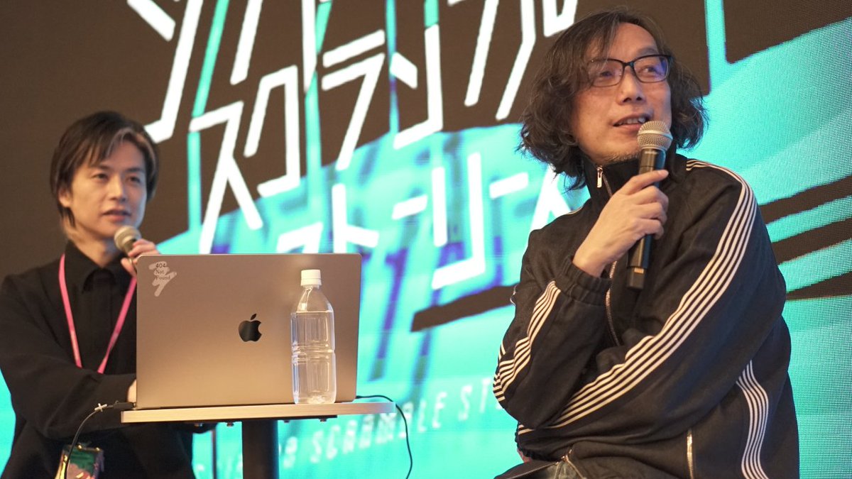 Shibuya Scramble Stories tweet media