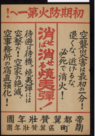 波士顿圆脸 Boston Round Face tweet media