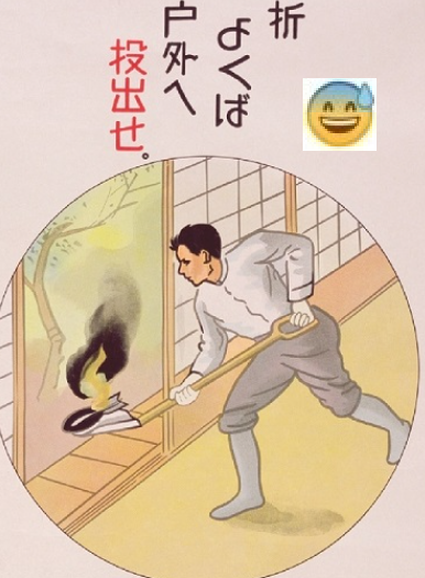 波士顿圆脸 Boston Round Face tweet media