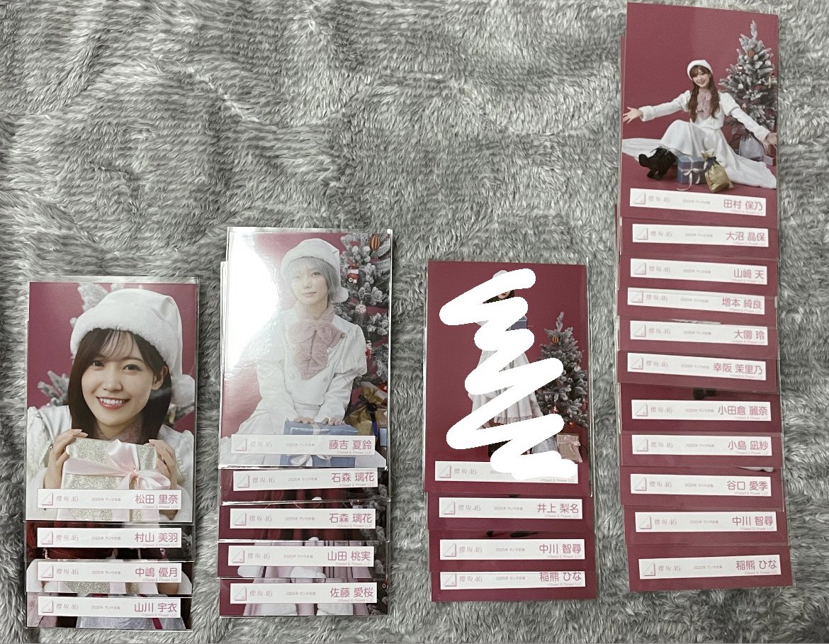 미하루♡ tweet media