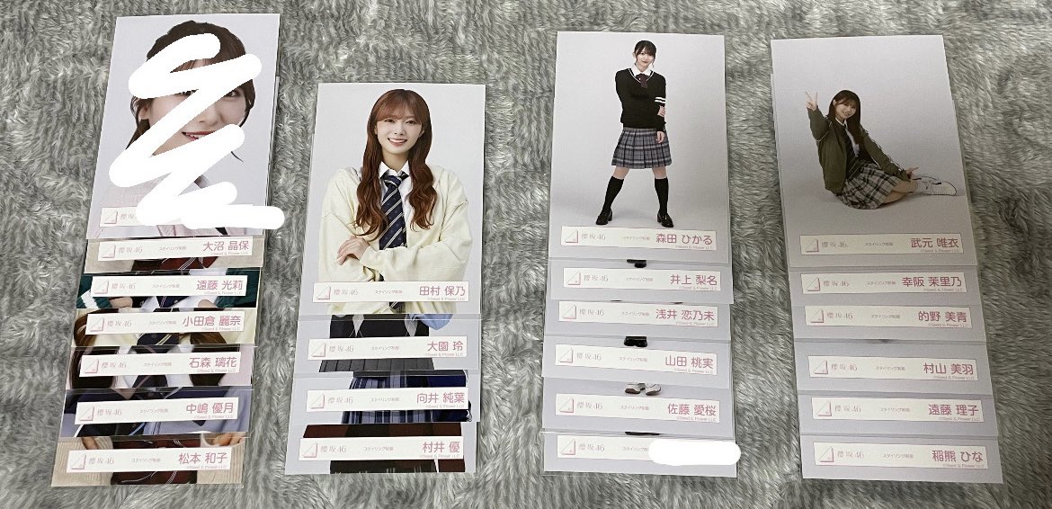 미하루♡ tweet media