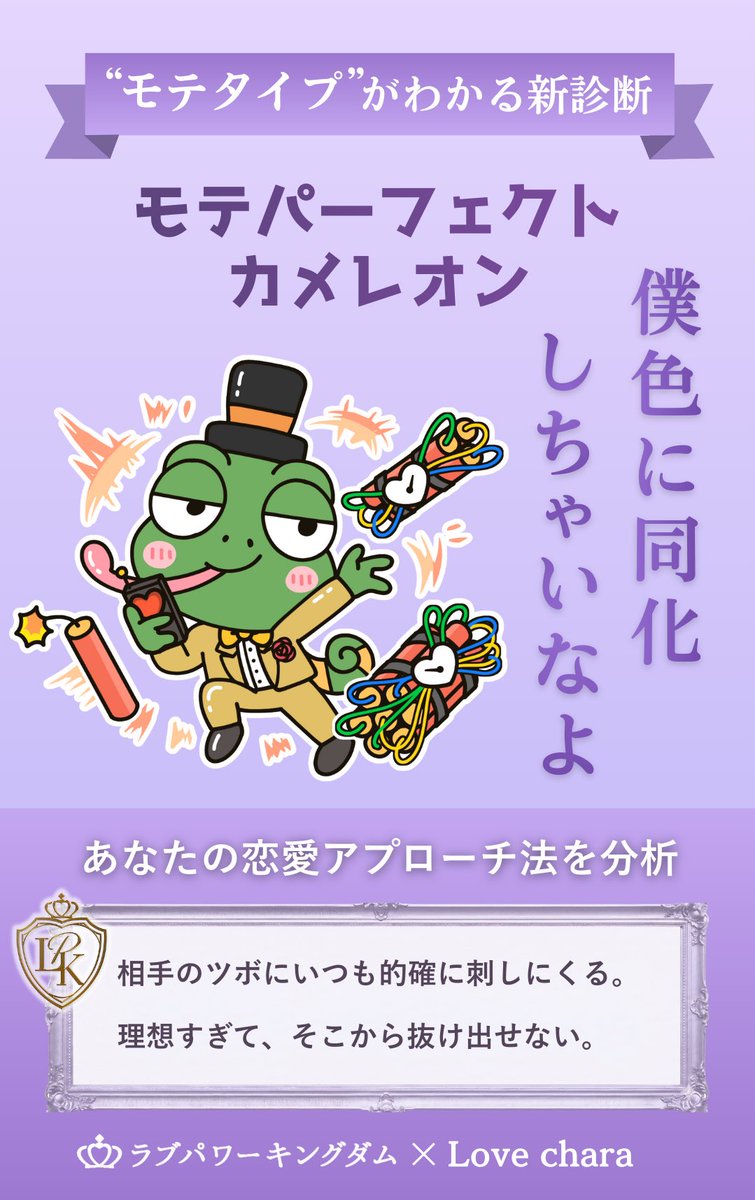 TaNaKa (@teww7s) on Twitter photo 