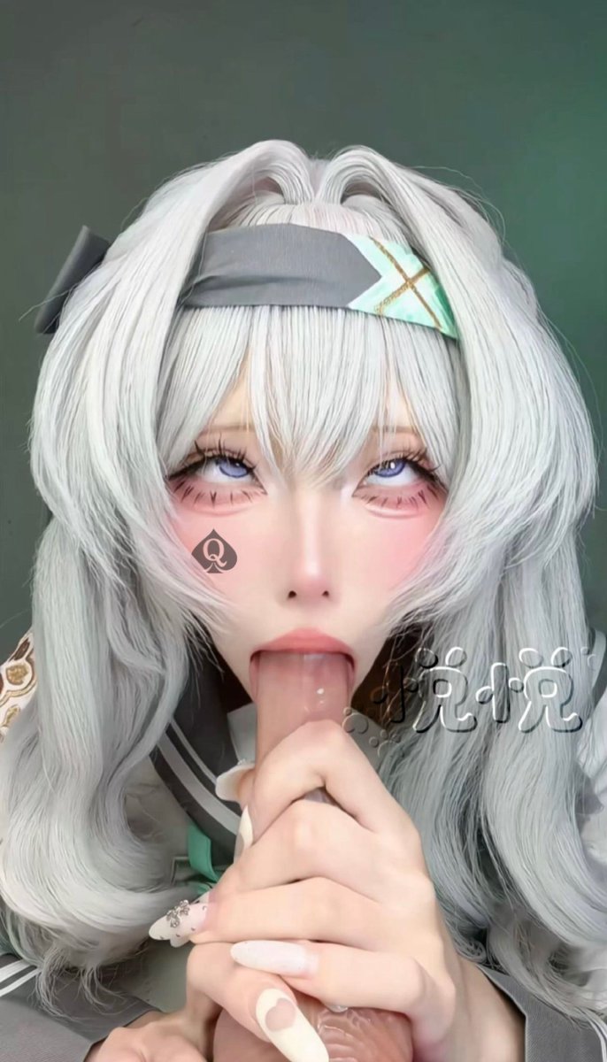 是媚黑流萤呢~
<a href="/yuyu21616242157/">不眠`</a> 
#媚黑淫纹 #BBC #qos #反差cos #媚黑女王