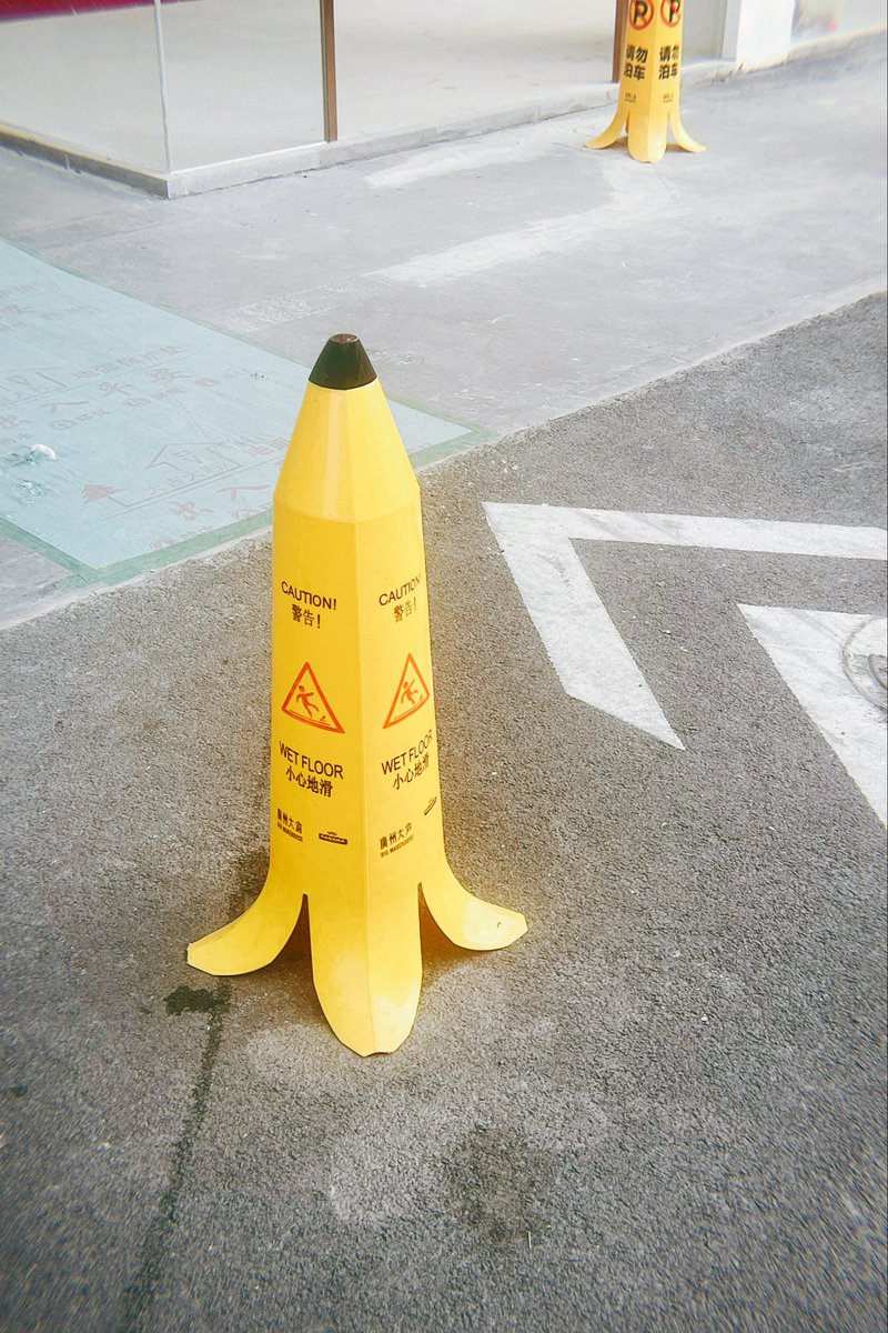 留意生活中的细节，便会发现处处都有惊喜