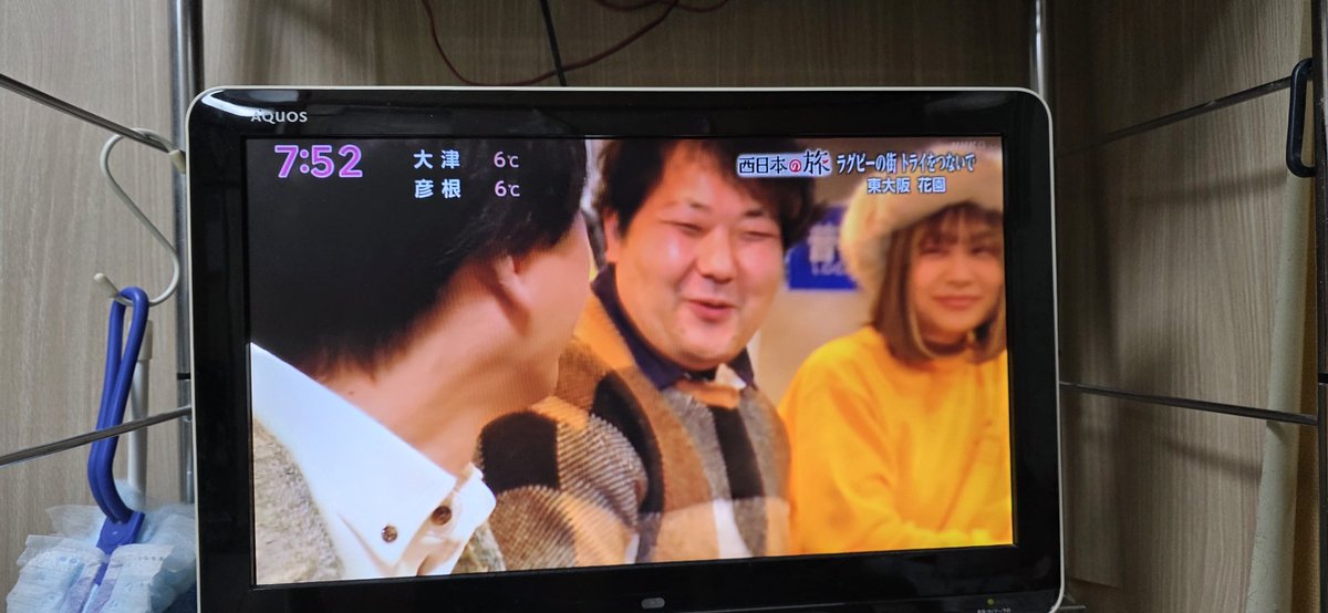 Miranda Otsuji🐈🚀目指せ花園ラグビー場 (@mirandaotsuji) / Posts / X