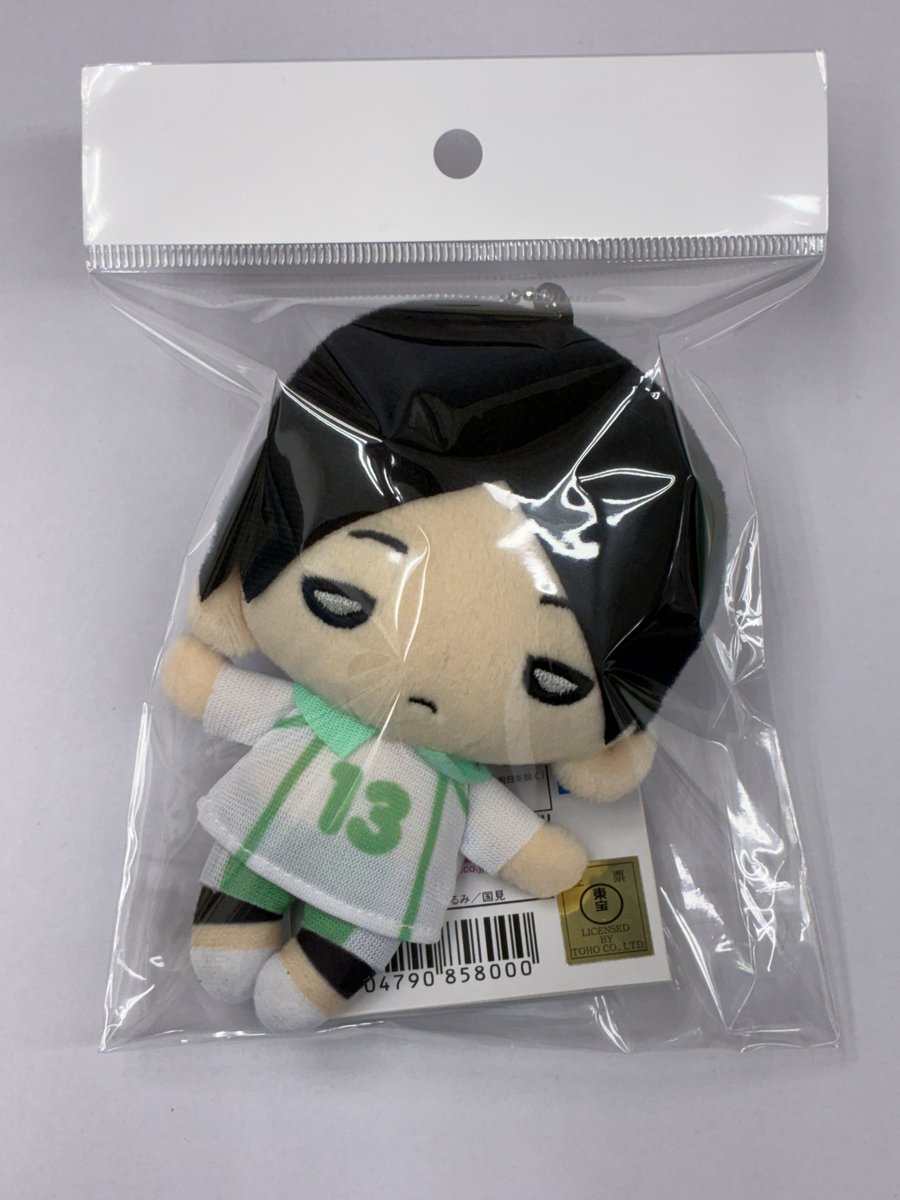 商品入荷情報】 にとたん #ハイキュー!! ボールチェーン付ぬいぐるみ