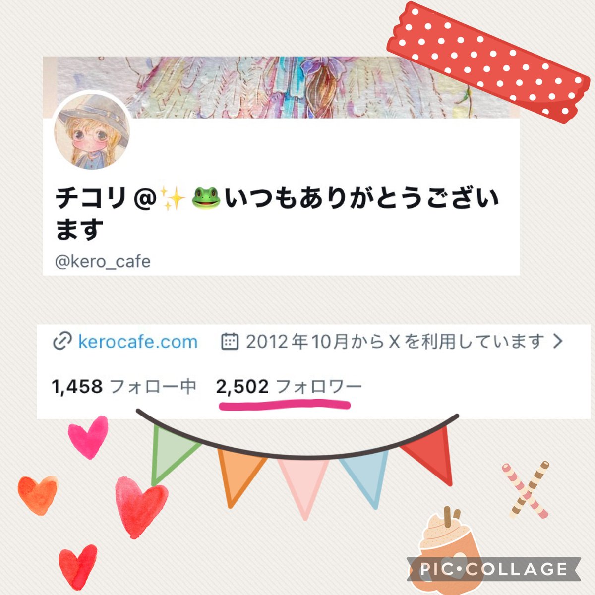 フォロワーさま、2500】 ありがとうございます( *´꒳`*) いつも見て