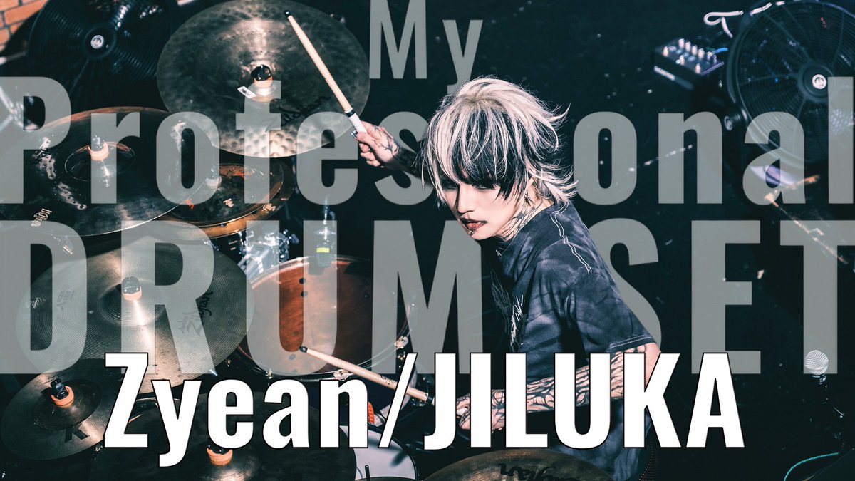 URLが変更になりました。まもなく公開です♪