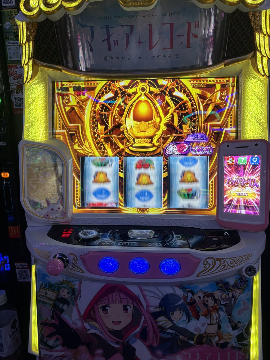 限界突破生存中㌠ (@orenotanoshimi) / Highlights / X