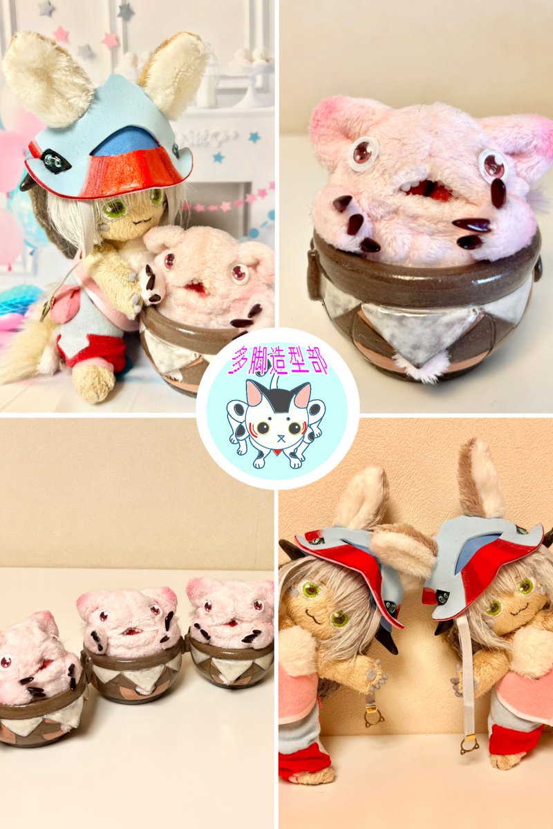 Post by つくしあきひと on X: ぷみんな…