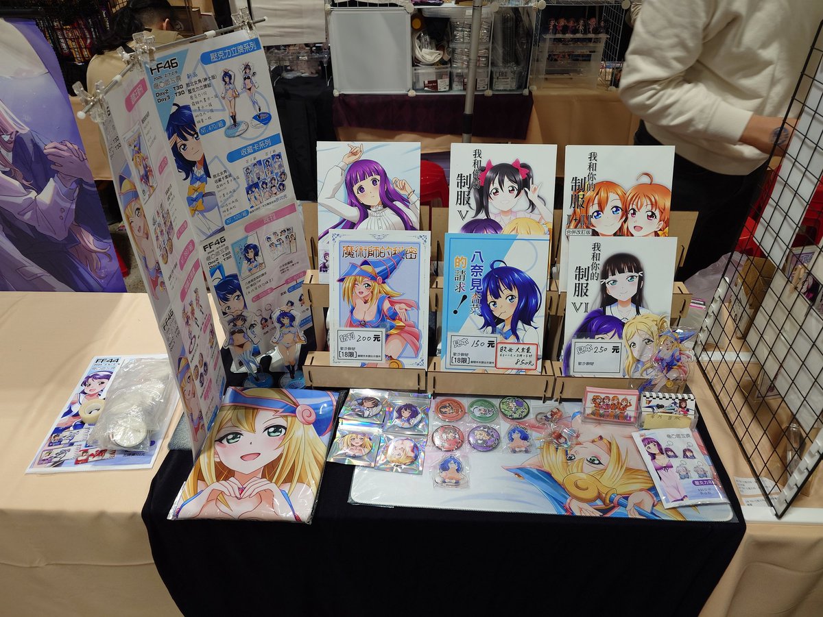 nanoha99001's tweet photo. FF46第二天，攤位佈置完成~
我們在T30，有空歡迎來攤位看看

#FF46 https://t.co/GA3jQmkvAC